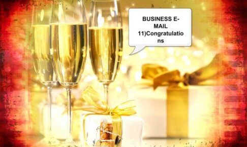 「新年・年始の挨拶」の正しいビジネス英語メール表現7選