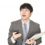 【あなたは大丈夫？】英語ができない人の平均年収は○○○万円だ！